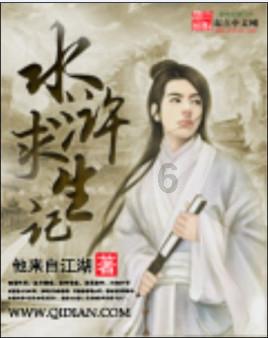 中国银河证券:非公开发行10亿元债券,票面利率2.75%